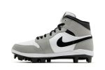 air-jordan-1-retro-mcs-light-smoke-grey-av5354-012-m8xsp.jpeg