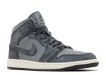 women-air-jordan-1-mid-distressed-smoke-grey-fj3448-001-qatz7.png